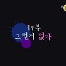 배고파