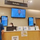 평택21세기병원 | 천안 21세기 병원 입원 수술 후기