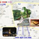 청량리4 이미지