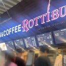 강천축산 이미지