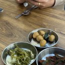 전남약국 | 무안읍 맛집| 인기 많아지면 안 되는데.. 김치찌개•청국장 맛집 알려드립니다! 무안 ‘찌개집’ 계란...