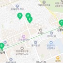 지에스25 역삼미래점 네이버블로그