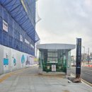 우리은행 횡단보도 이미지