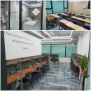 앤트스터디명품대입2관학원 | [2관개원]설명회 후기 &amp; 2관을 소개합니다