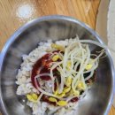 백청우칼국수(권선) 이미지