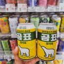 GS25뉴대구운동장점 이미지