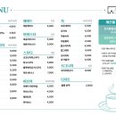 충청북도 보은군 보은읍 보은로 89 | 📍보은 신상 카페, 라카페인(LACAFEIN) — 책과 커피가 어우러진 여유의 공간