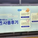산성광고 네이버블로그