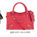 (주)호텔롯데 롯데면세점 이미지