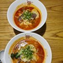 마르르 - 송파구 올림픽로 300 | 마르르