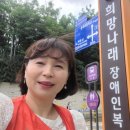 희망나래장애인복지관 | 의왕시 희망나래장애인복지관 초등1~2 장애아동가족을 위한 ‘아자 아자! 패밀리’웃음치료프로그램을...