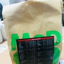 토마토 원광대점 네이버블로그