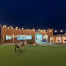 고래미 캠핑바베큐 이미지