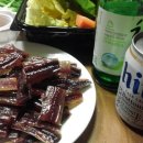 구룡포 과메기 이미지