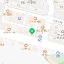 예스크린세탁협동조합 | 예스크린세탁협동조합 본점 구미세탁소 찾는다면? 아끼는 옷 관리는 전문가에게 맡겨보세요