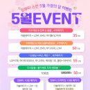 임(im)토탈뷰티샵 네이버블로그