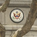 해외 주재 미국 외교관들이 입은 뇌 손상, 적대적인 외국 정부의 소행일 가능성 이미지