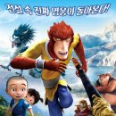 그린몽키 이미지