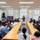 영동군장애인복지관 이미지