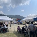 삼기농장