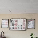 수악관식당 | 수악관_제주 위미 중국집 후기