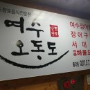 삼공빌딩 이미지