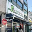 총각네칼국수보쌈