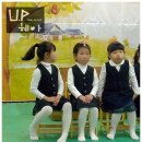 중동샛별유치원 이미지