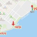 씨사이드파크 레일바이크 화장실 이미지