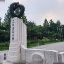 한일유앤아이공인중개사사무소 | (고척동-구로구 아파트 시세) 특이 시설이 많아 사람 왕래가 잦은 곳, 고척동!! 구로구 고척동의 아파트...