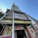 평화노래연습장 이미지