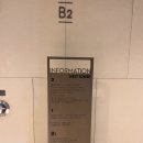 (주)칼호텔네트워크 그랜드하얏트인천 이스트타워 | 인천 숙소 그랜드 하얏트 인천 웨스트 타워 디럭스 트윈룸