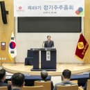 ﻿롯데케미칼, 적자 축소했지만 6분기 연속 적자 이미지