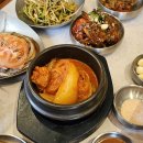 리정원 공덕점 네이버블로그