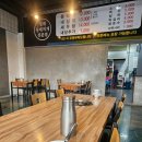 청해동태전문점 | 파주 동태찌개 맛집, 미나리 듬뿍 들어간 청해 동태전문점 1호점 후기!