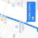 우치 닭발 이미지