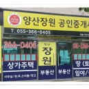 신원4길12 네이버블로그