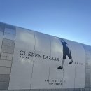 백´s비어 | 쿠에른 바자 2026 | 발레리나 14 블랙 구매 후기 + 사이즈 및 취소표 예약 팁, 주차장 정보