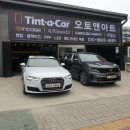 오토아트 프리미엄 이미지