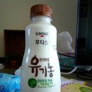 일동목장 이미지