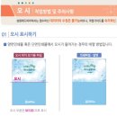 [결혼준비16] 아이패드(프로크리에이트)로 셀프청첩장 만들고 샘플 인쇄하기 : 성원애드피아