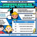 다가감