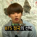 공항도로296번길 | 제주 공항 근처 맛집 'BTS 정국'이 다녀간 '애월 고불락' 솔직 후기