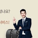 티스테이션종암사거리점 이미지