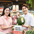 메가마켓 이미지