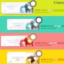 대구수지 이미지