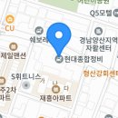 남양산카센타 | 차량사고수리 후기, 양산 정비소(카센터)