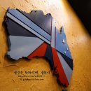 아웃백스테이크하우스 상동점 이미지