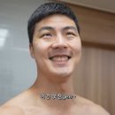 어림촌