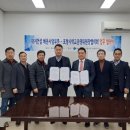 경북해운 이미지